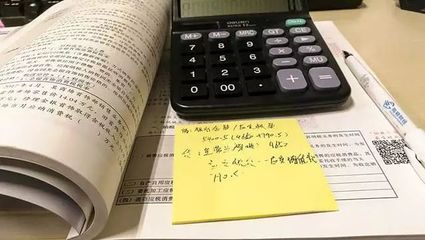 辦公用品發票開具新規出臺，合規操作避免稅務風險