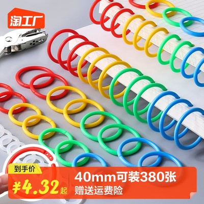 數字化浪潮下的新寵 網購辦公用品的消費趨勢與選購指南